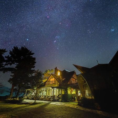 Minami Aso Luna Observatory Auberge Mori No Atelier Minamiaso Exteriör bild