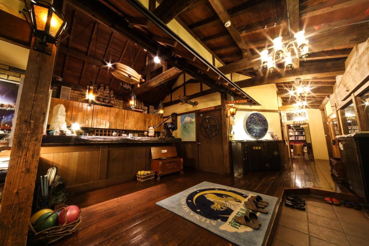 Minami Aso Luna Observatory Auberge Mori No Atelier Minamiaso Exteriör bild