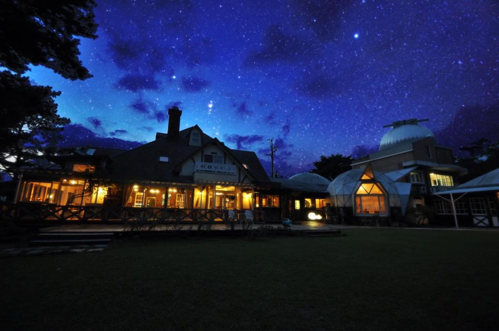 Minami Aso Luna Observatory Auberge Mori No Atelier Minamiaso Exteriör bild