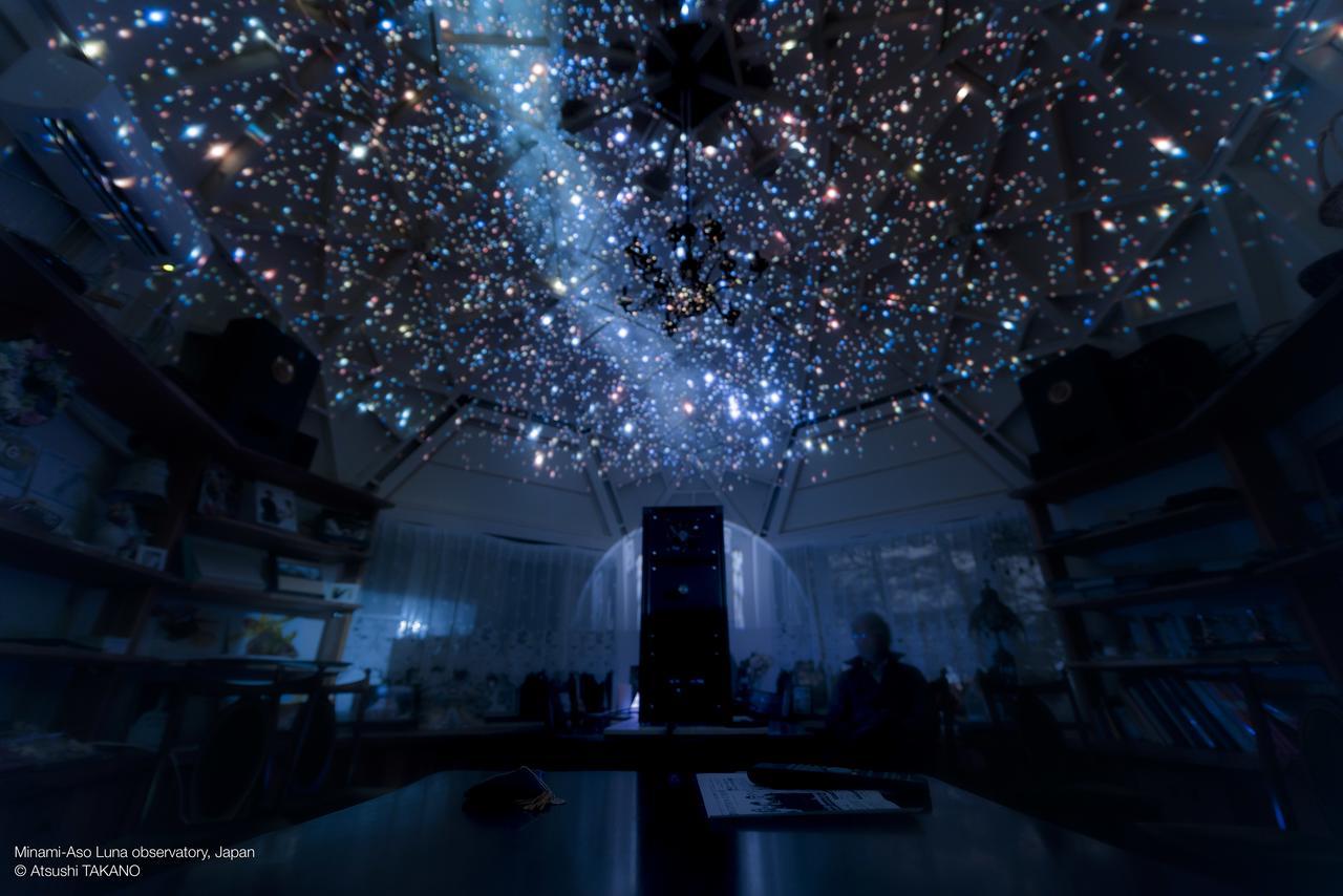 Minami Aso Luna Observatory Auberge Mori No Atelier Minamiaso Exteriör bild